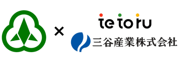 石川県小松市が小中学校向け保護者連絡サービス「tetoru」を導入、市内全32校で活用開始