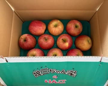 藤あや子、吉幾三から届いた恒例の品を絶賛「最高に美味しいです」