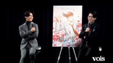 【動画】亀梨和也、アフレコでKAT-TUNの亀が出ちゃった「ちょっと色っぽすぎません？」