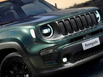 ジープ限定車「レネゲード ノーススター」登場　新色グリーンと専用シート採用