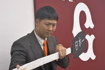 【巨人】船迫大雅は3400万円増の9000万円　来季の理想は「最優秀中継ぎ投手賞を」