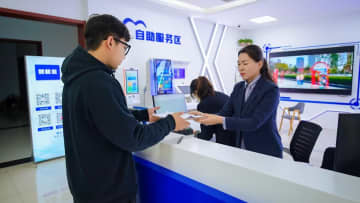 中国・天津市の就業ステーション、5千人の就業後押し