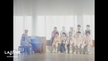 INI 1週間で121万枚を突破中のミリオンシングルよりPVが公開！愛を叫ぶ振り付けが特徴の『U MINE』