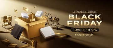 Ryzen AI搭載モデルなどMINISFORUMのミニPCがお得！Amazonブラックフライデー