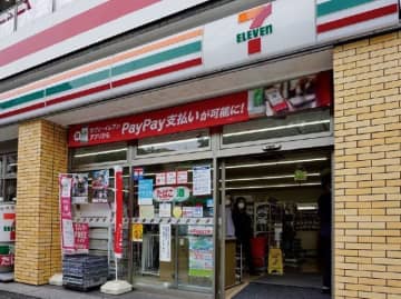 セブン-イレブン、「セブンカフェスムージー」が「食品産業技術功労賞」を受賞