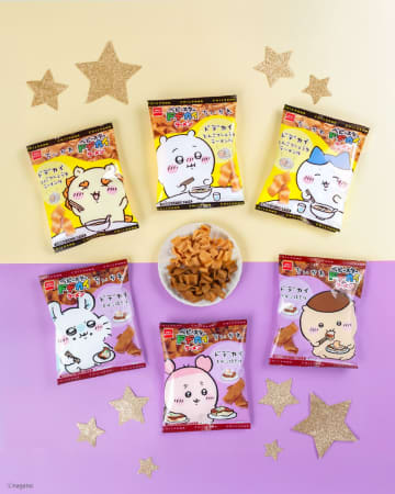 ちいかわたちがついにベビースター化！　作品内メニューを再現した2種のドデカイラーメンが発売