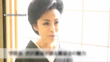 茶道教室経営・麗扇会日本文化学院長の女（68）逮捕…「教授」資格に合格と弟子に嘘123万円詐取か　警視庁は余罪捜査