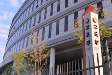 国立大の女性専任教員の割合、ことし22%…増加の勢い続く＝韓国報道