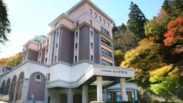 大江戸温泉物語Premium 伊香保、1泊2食が最大20％オフに。石段街の名湯＆群馬グルメ食べ放題