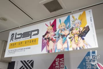 【開催中】高峰ナダレが描く『バニースーツ プランニング』のポップアップストアをイベントレポート！ 新作フィギュアなどあみあみ秋葉原フィギュアタワー店内の様子をお届け！