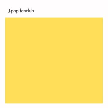 リフの惑星が"ラブソング"5カ月連続リリースを発表。第1弾として「J-pop fanclub（2025）」配信スタート