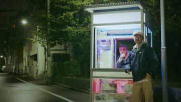 LIBRO、最新アルバム『なかいま』から「なかいま feat. 鎮座DOPENESS」MV公開