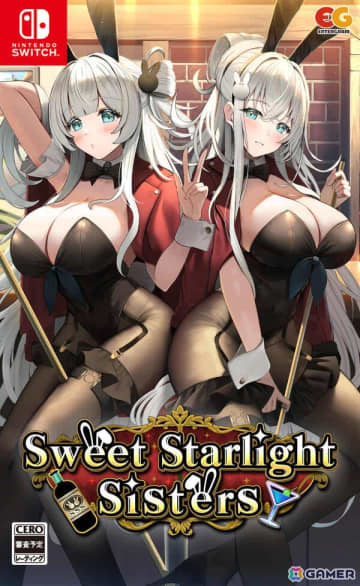 ショーダンサーを志す双子姉妹と一緒に夢を叶えるADV「Sweet Starlight Sisters」が2026年3月26日に発売！
