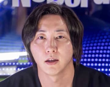 溝口勇児氏、国分太一との関係性と、あるエピソードを語る→「人の良さが滲み出てる」「人柄が伝わってきます」と温かい声も