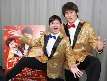 川平慈英と伊原剛志　お笑い賞レース出場に意欲「機会があればチャレンジしてみたい」
