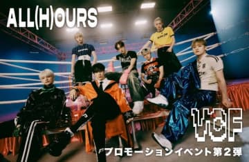 ALL(H)OURS、12月に再び日本へ！4thミニアルバム「VCF」第2弾プロモーションイベントを開催