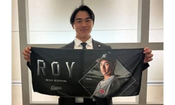 ロッテ、西川の新人王受賞記念グッズを販売「喜びを皆さんと一緒に分かち合えたら嬉しい」