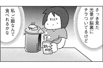 「パシッ」と渡すだけじゃない。手術室の仕事は“命をつなぐ段取り”だった【手術室の中で働いています。 #11】