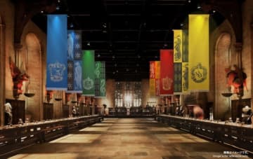 スタジオツアー東京、4つの寮がテーマの特別企画開催へ！　オトクに楽しめる「学割チケット」も登場