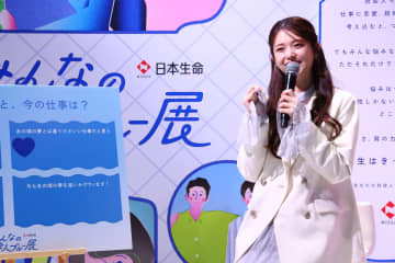 20代後半～30代前半に陥る“クォーター・ライフ・クライシス”　元・乃木坂46 松村沙友理も直面？「入ってみたら才能の塊の子しかいなくて…」