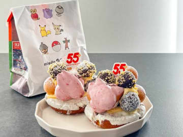 重さずっしり2.5個分！ミスドのネット限定「タマゲた！メタモンのドーナツツリー」がかわいくておいしい♡