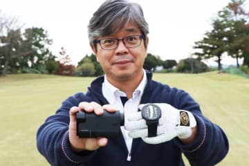 レーザーとGPSを連携！　グリーンオンの距離計二刀流『GL04PRO』＆『GS601』を徹底レビュー