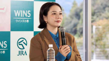 山口ふるさと大使・村重杏奈 GⅡ東スポ杯2歳S予想&“推し馬”の理由告白…結果は〇着？