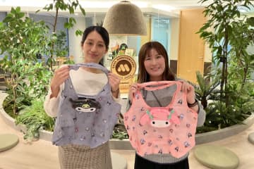 【うちの福袋はここがスゴイ！】マイメロディ＆クロミ×モスバーガー「2026モス福袋」