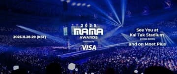 「2025 MAMA AWARDS」レッドカーペット中止、一部ステージ変更を検討中と報道…香港の大規模火災にi-dle ウギも言及