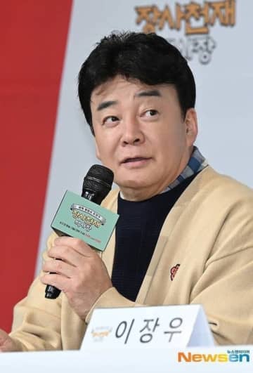 ペク・ジョンウォン、番組内で披露したチキン南蛮に宣伝疑惑？会社が否定