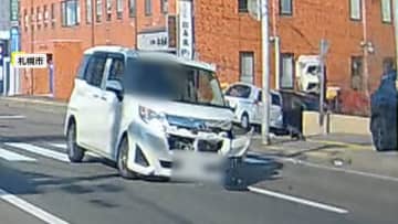 「止まって！止まって！」国道を走る車に“脇道”から飛び出した車が出合い頭に衝突　北海道・札幌市