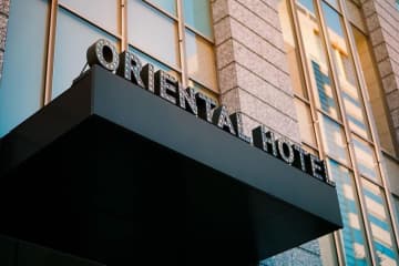 オリエンタルホテル神戸が「ジ・オリエント」に改称、26年2月リニューアルオープンへ