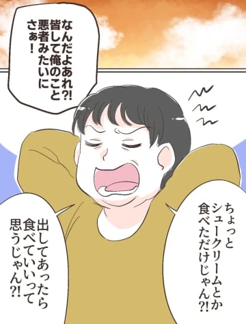 周りから指摘されても変わろうとしない夫に呆れ、ついに食事の準備をやめる決意をした妻。夫は食い尽くし系［１９］｜ママ広場マンガ