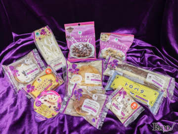 大人だけの冬のご褒美！ファミマ初『ラムレーズン』フェア開幕!! 芳醇な香りとリッチな味わいのスイーツからパンまで幅広いラインナップ