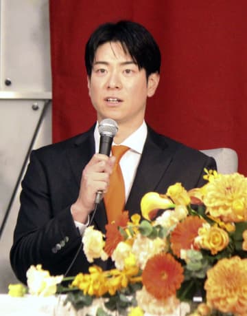 巨人移籍の松本剛「つかみ取る」　入団会見で意気込み