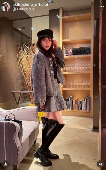 ほしのあき、黒ロングドレス姿で微笑み...圧倒的美貌にどよめき　「綺麗すぎます」色気ダダ漏れ