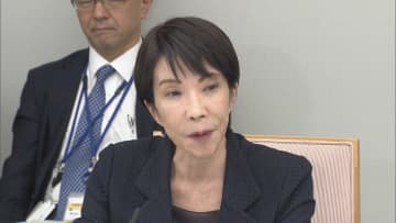 高市首相「大変、心を痛めている」香港の大規模火災に対してお見舞いメッセージ　犠牲者に「哀悼の意を表す」