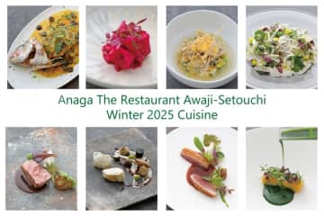 【淡路島・ホテルアナガ】絶景レストランで旬のコース料理を味わう！クリスマス・ランチもあり