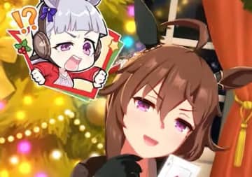 『ウマ娘』新育成は「ナカヤマフェスタ」「ドリームジャーニー」の衣装違い！今年のクリスマスは“ステゴ軍団”が盛り上げる