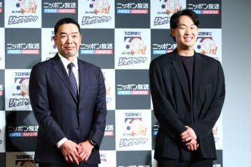 【巨人】山崎伊織　阿部監督の「２５勝していれば…」に対抗　「３０勝目指して頑張ります！」