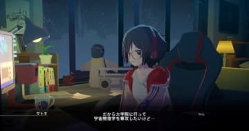 予想外の売れ行きで約束守れず！眼鏡少女“サトネ”と過ごす作業ツール×ADV『Chill with You : Lo-Fi Story』記念イラスト公開が間に合わない嬉しい誤算