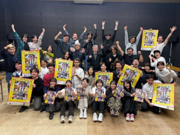 扉座公演 『つか版・忠臣蔵2025』総勢32名！色紙コメント到着！