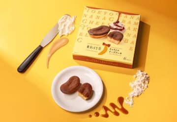 東京ばな奈新作♡キャラメルチーズケーキが12月3日登場