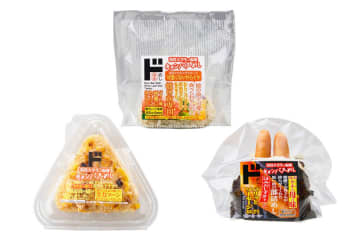 「彼の前専用おにぎり」など…桃山学院大×ドンキ、学生考案の偏愛めし