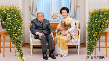 常陸宮さま90歳卒寿の誕生日　ミニチュアダックスの愛犬「福ちゃん」と穏やかな日々　大谷翔平選手らの活躍も喜ばれ