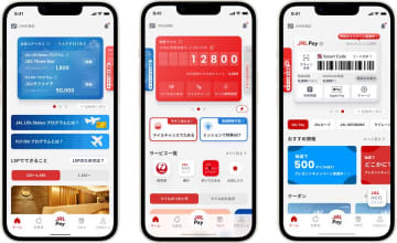 JAL、ウェブサイトやアプリを段階的にリニューアル　まずは「JMBアプリ」