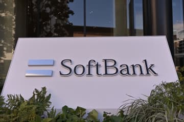 ソフトバンクが無人機での遭難者救助システムを発表