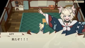 残り4時間！『ルンファク3・4』元主要スタッフらによるスローライフRPG『ファーニア村で暮らす』クラウドファンディング3,000万円達成、主人公パートボイスも追加に