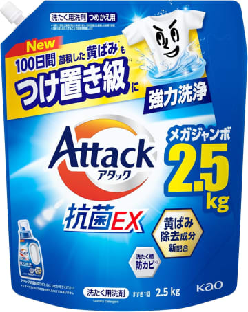 ビッグセールで買うのがお得！大容量「つめかえ洗濯用洗剤」8選【Amazonブラックフライデー】