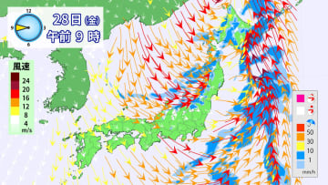 東・北日本　28日夕方にかけて大気非常に不安定　落雷や竜巻などの激しい突風、局地的な激しい雨に注意